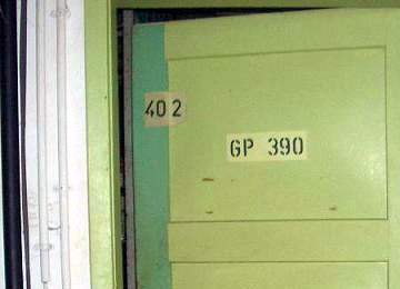 Eingangst�r �bertragungsstelle